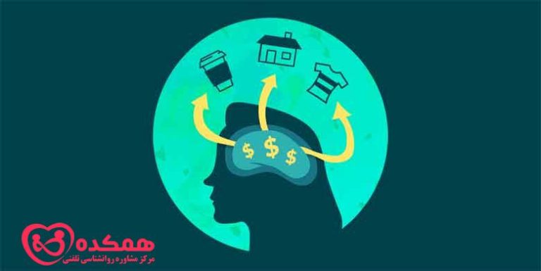 استراتژی های مقابله با افراد غیرمنطقی