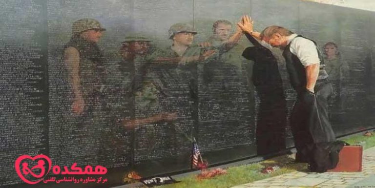 احساس گناه بازمانده | همکده