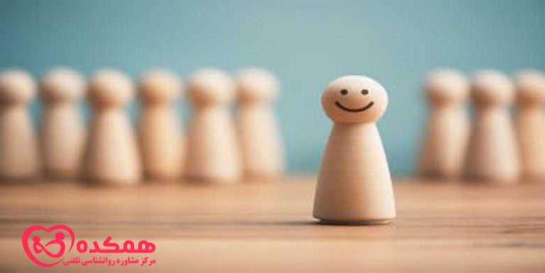 یافتن شادی در مواقع سخت | همکده