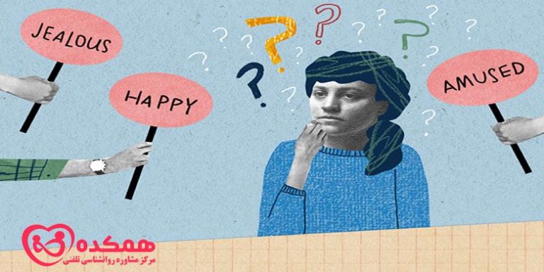 عدم انجام کار درست | همکده