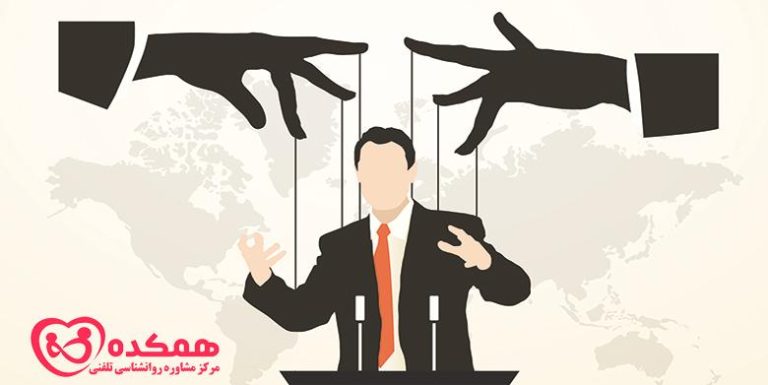 تئوری‌ های توطئه | همکده