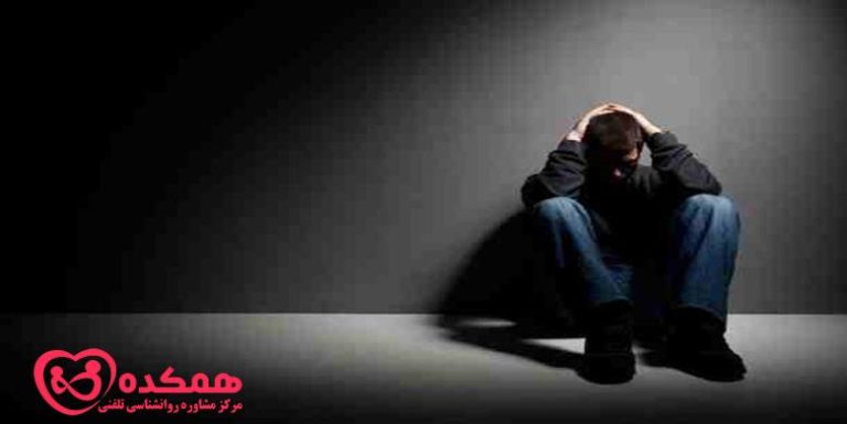 عوارض PCP بر سلامت روان | همکده