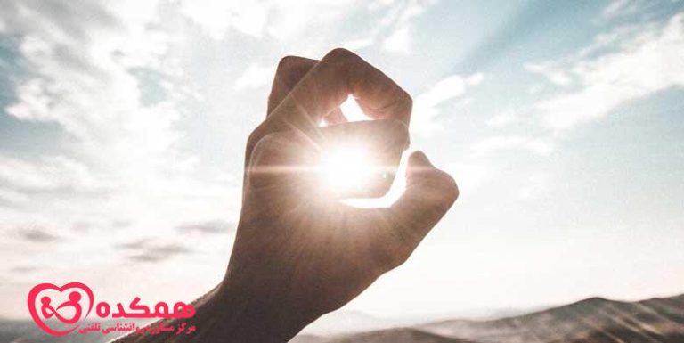 تمرکز بر خود با محاصره منفی | همکده