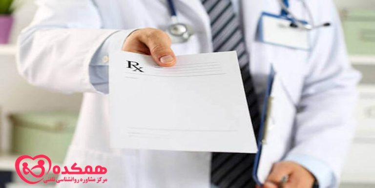 Vivitrol برای درمان اعتیاد | همکده