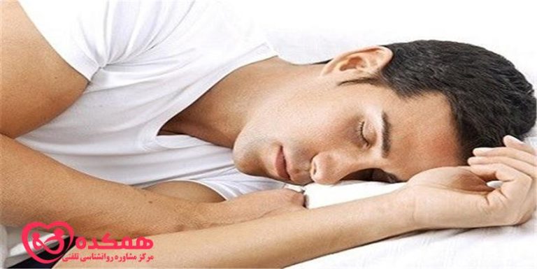 تاثیرات چرت زدن | همکده