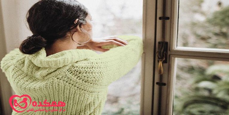 توهم / همکده