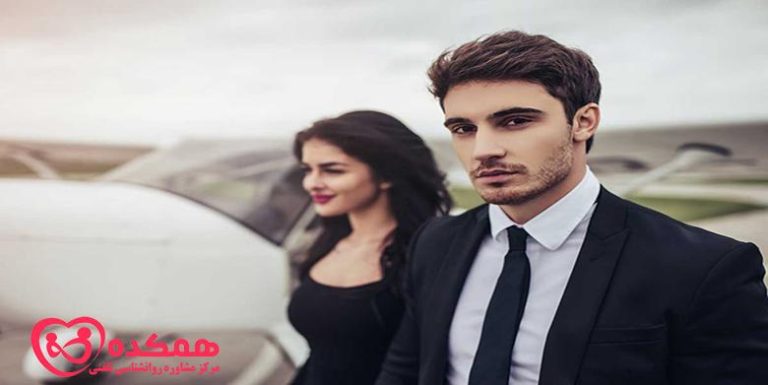 فرد خودشیفته / همکده