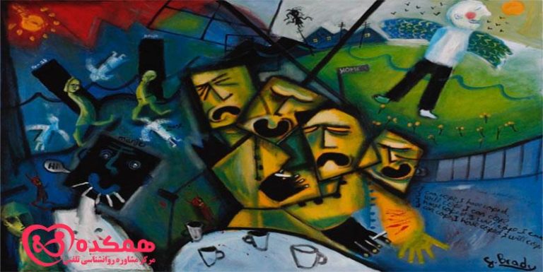 توهمات اضطرابی / همکده