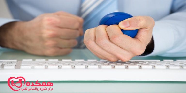 راه های تنظیم خشم | همکده