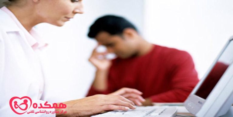 معیارهای اپیزود مختلط در اختلال دوقطبی