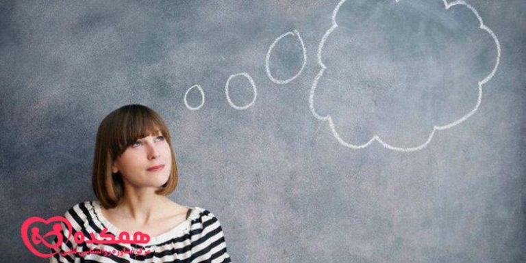 فرآیند فراموشی شما ممکن است به معنای آسیب های بدتر باشد