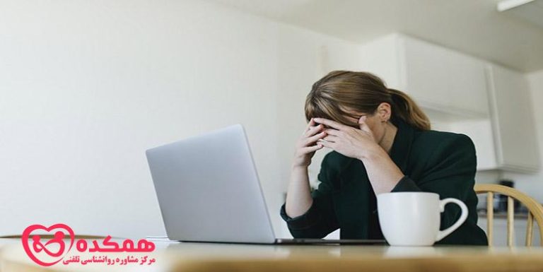 فواید برنامه‌ریزی زمان نگرانی