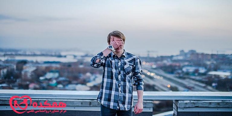 نشانه هایی که شریک زندگی شما باعث نابودی عزت نفس شما می شود