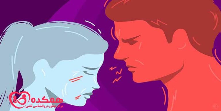 دشمنی پنهانی / همکده