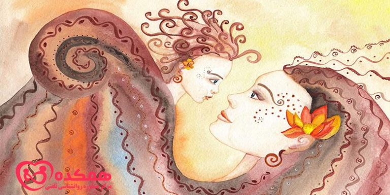 عشق مادر به دختر / همکده