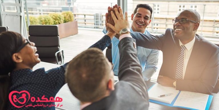 چند جمله مثبت در محل کار برای حفظ انگیزه