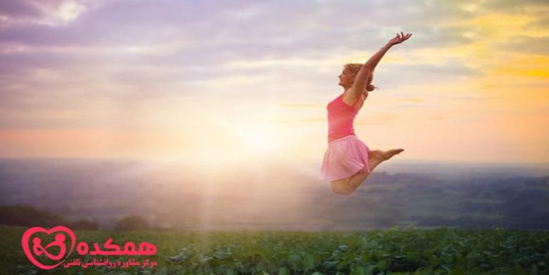 افراد بسیار حساس برای شادی واقعی به این 3 چیز نیاز دارند