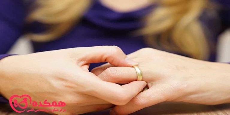 چگونه بفهمیم ارزش نگهداری ازدواج شما تمام شده است؟