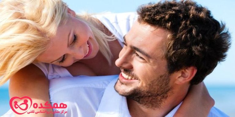 روانشناسی توضیح می دهد چگونه ابراز عشق بدون ترس داشته باشید