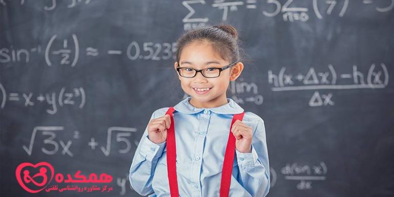 جملات تاییدی برای تربیت فرزندان با اعتماد به نفس بیشتر