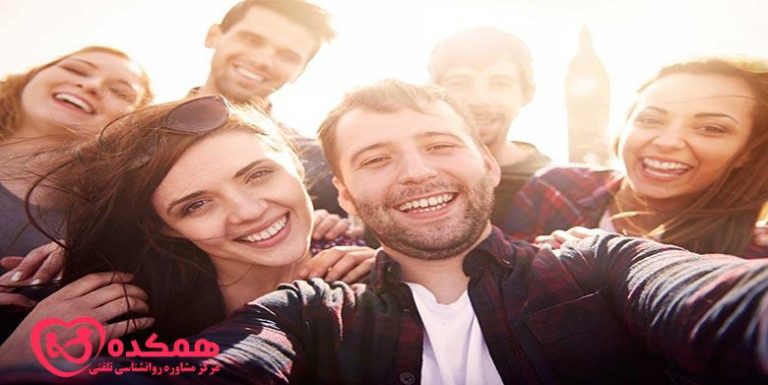 دوستی واقعی / همکده