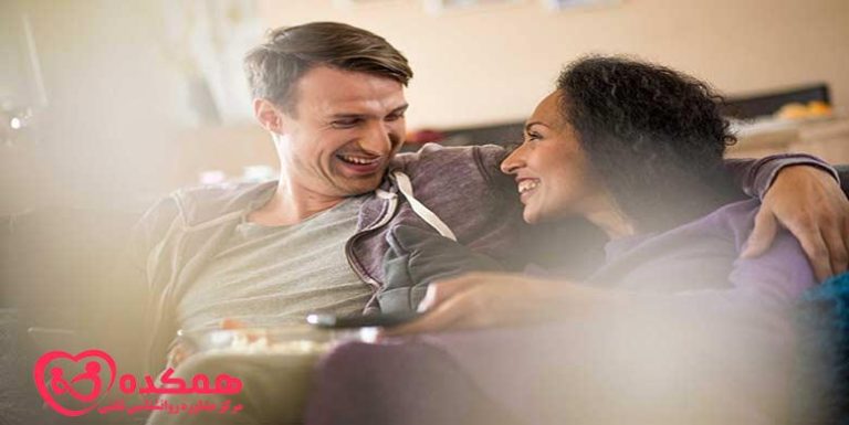 چند نشانه اعتماد به شریک زندگی خود