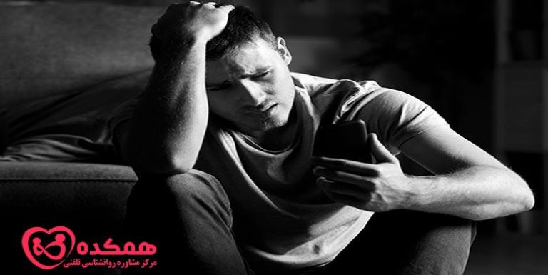 چند رفتاری که ناامنی در رابطه شما را آشکار می کند