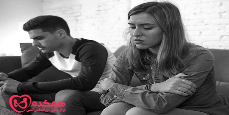 ترک رابطه توسط زنان / همکده