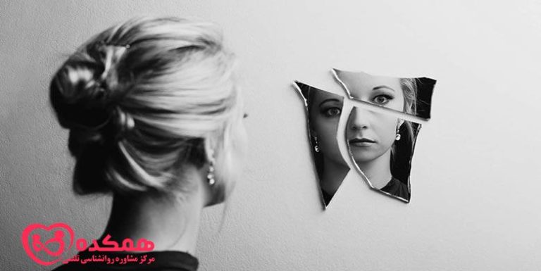 چند راه برای غلبه بر رفتارهای خود مخربی