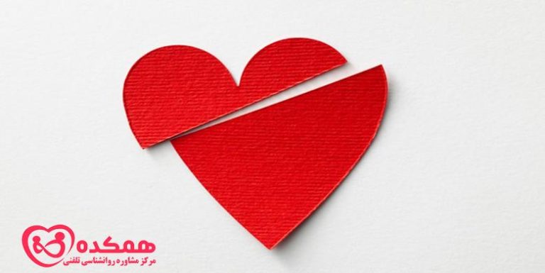 چند علامت خطرناک رازداری در شریک زندگی