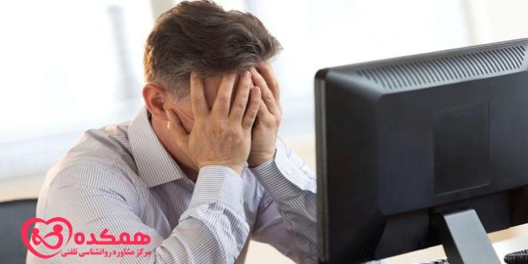 عادت های افراد ناموفق (و نحوه اجتناب از آنها)