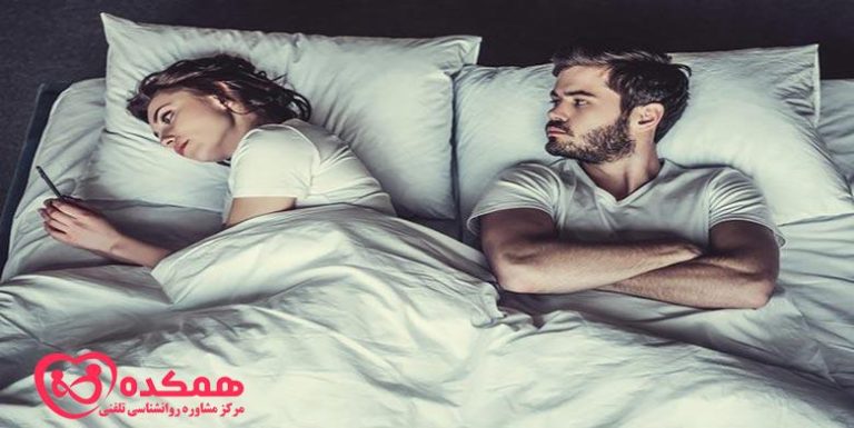 نشانه های رقابت شریک زندگی شما با شما چگونه است؟