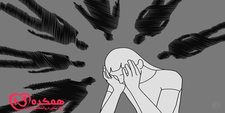 رفتارهایی که افراد منفی را جذب می کنند