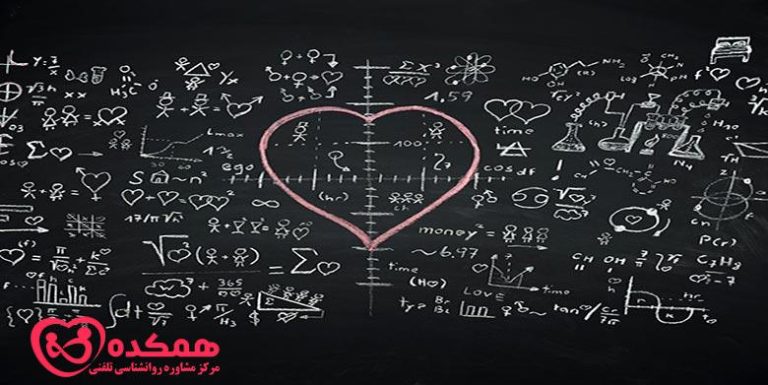 علم روانشناسی چند راز یک رابطه سالم را توضیح می دهد