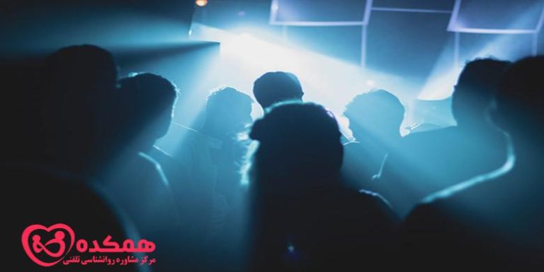 شخصیت ترسناک / همکده