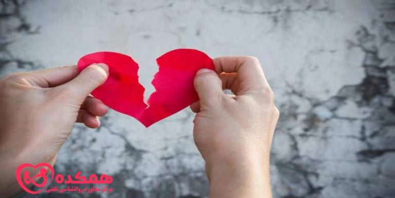 مشاوران ازدواج چند نشانه عدم دوام رابطه را توضیح می دهند