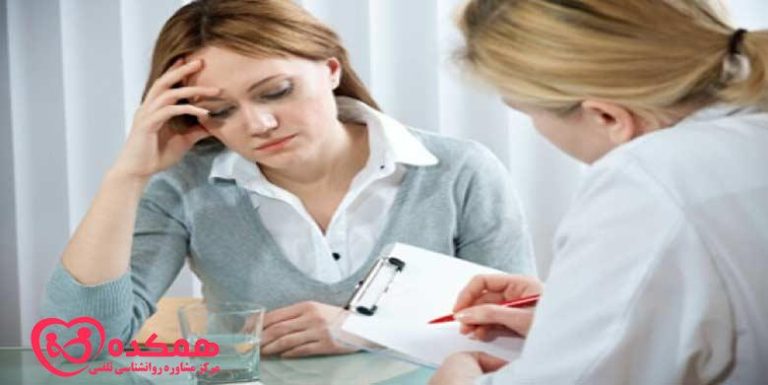 مشاوران چند رفتار برای سلامت روان مثبت را به اشتراک می گذارند