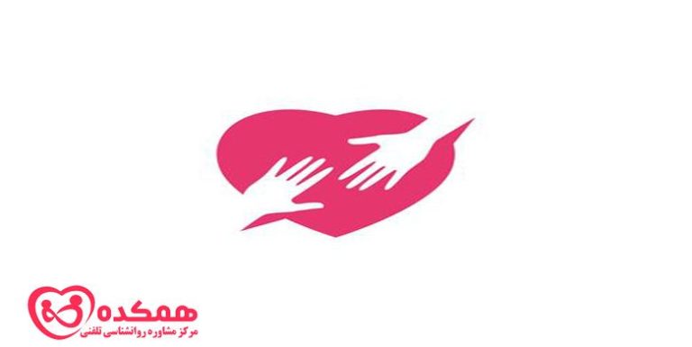 روانشناسان چند راه برای ابراز همدردی با فرد مبتلا به بیماری روانی توضیح می دهند