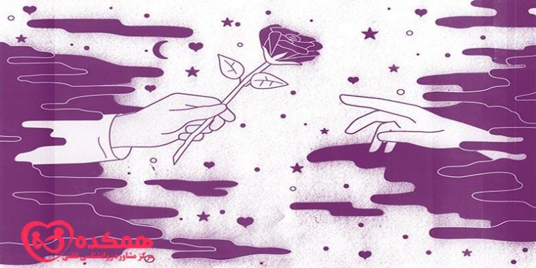 قرار ملاقات با یک شخص رمانتیک ناامید چگونه است؟