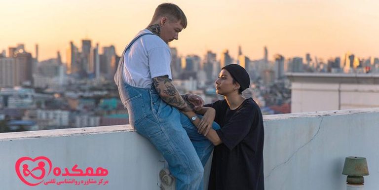 رفتار ناامنی در مردان / همکده