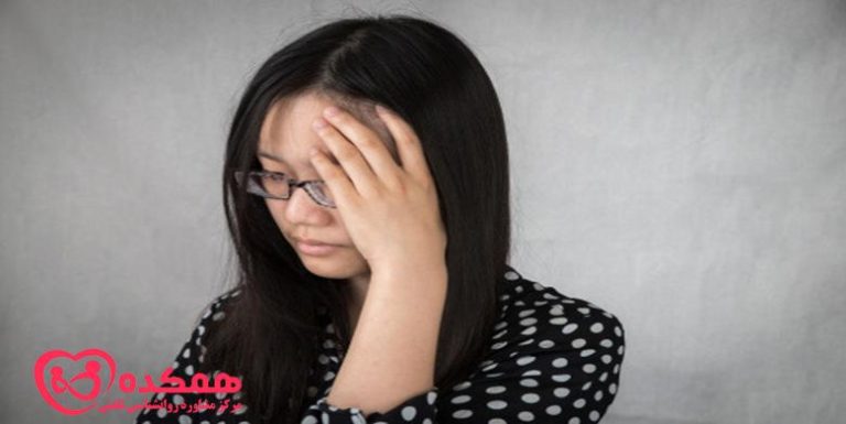 عاداتی که باعث افسردگی و عزت نفس پایین می شود