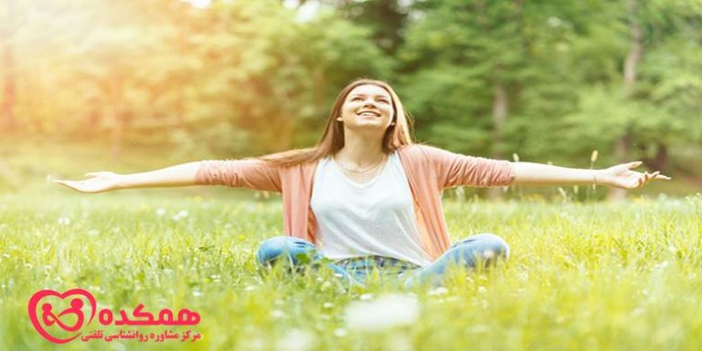 احساس خوب / همکده