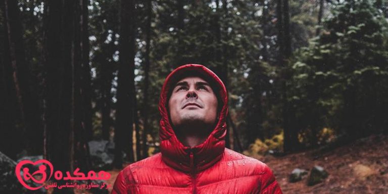 چند تکنیک قابل اثبات برای پاکسازی انرژی منفی از زندگی شما