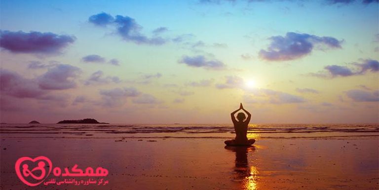 ایجاد یک زندگی آرام و تمرین پذیرش با استفاده از نکات جالب