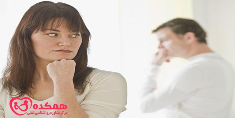 چگونه با یک شریک سرسخت در رابطه برخورد کنیم؟