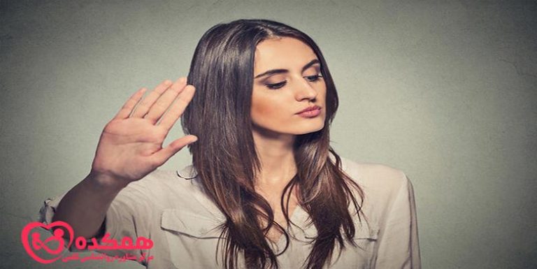 ویژگی‌های غیر جذاب که مردم را منحرف می‌کنند