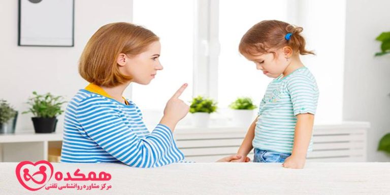 علم روانشناسی چند دلیل برای عدم تنبیه بدنی کودکان را توضیح می دهد