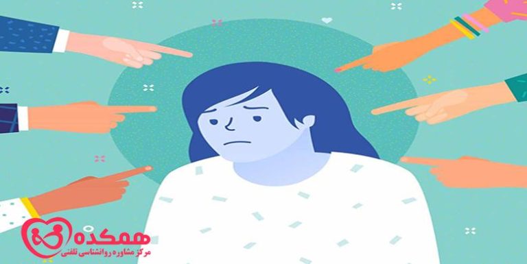 راه هایی برای برخورد مثبت با افراد منفی در زندگی