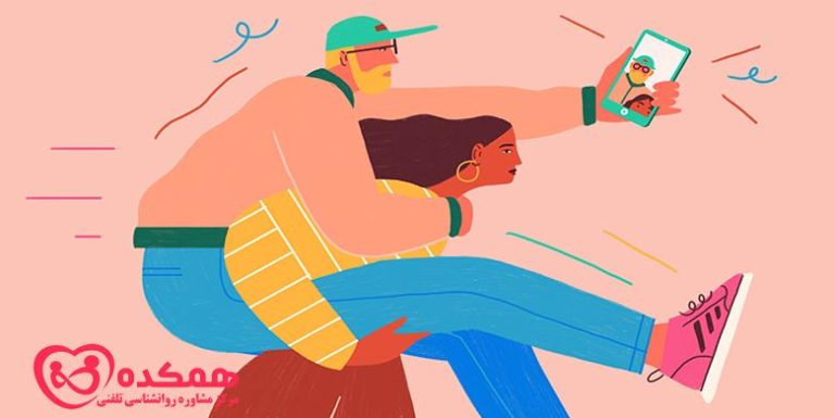 چرا به پذیرش کامل یک شخص در رابطه نیاز دارید؟