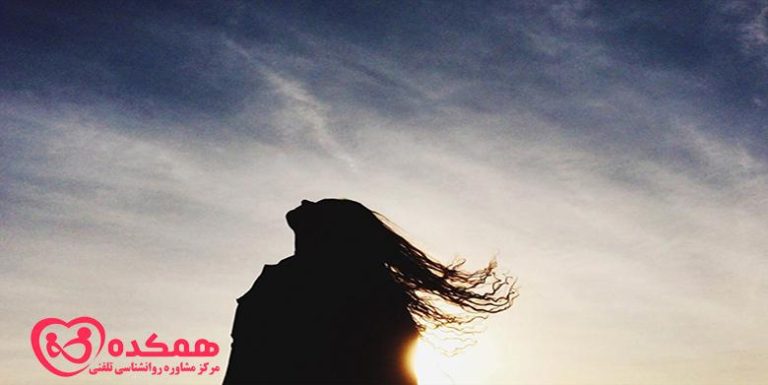 روانشناسان توضیح می دهند که چگونه تجربیات گذشته را ببخشیم و واقعاً گذشته را رها کنیم